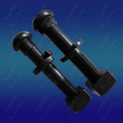 Rail Fish Bolt (Rail Fish Bolt)